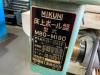 御国電機工業 MBD-19D 卓上ボール盤