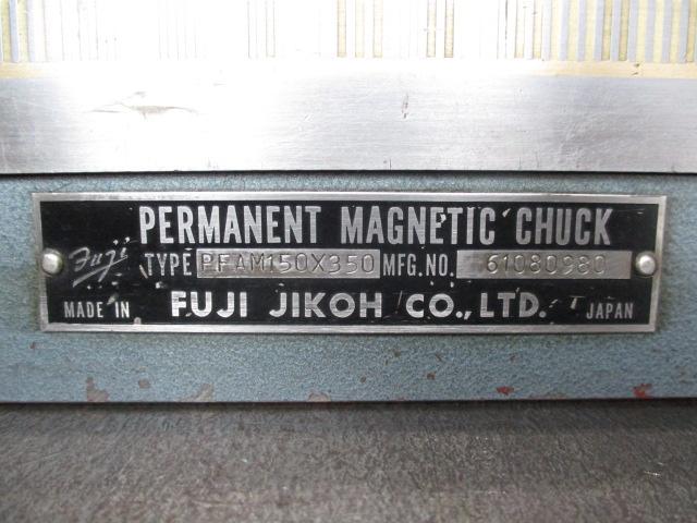 フジ磁工 PFAM150X350 永磁チャック(マイクロピッチ)