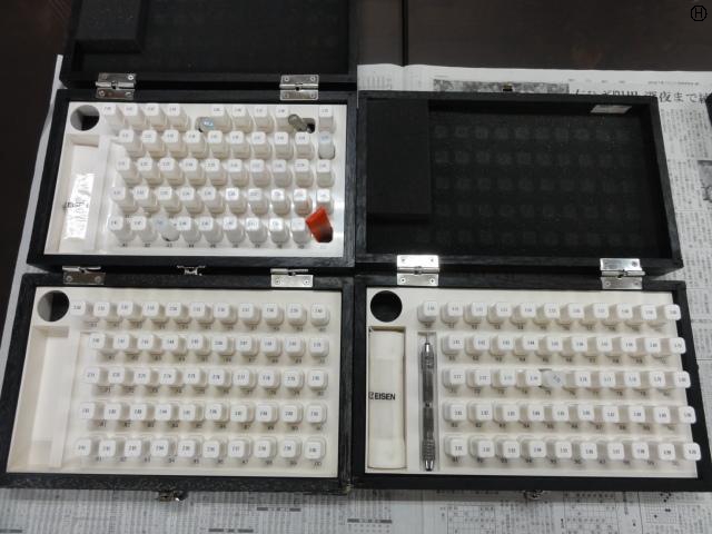 アイゼン CC-2A/2B/3B ピンゲージセット