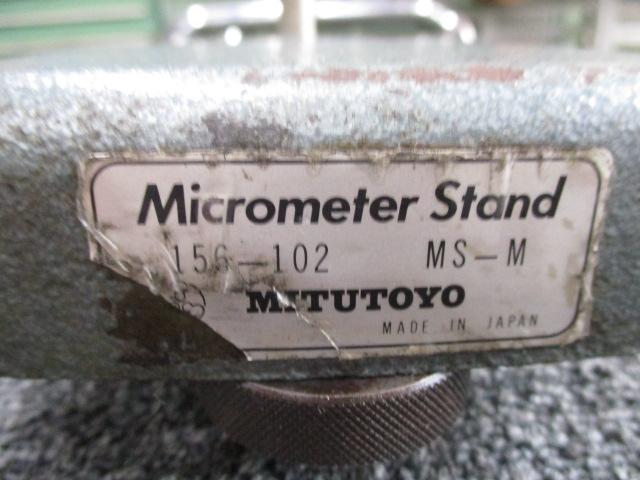 ミツトヨ MS-M マイクロメータースタンド