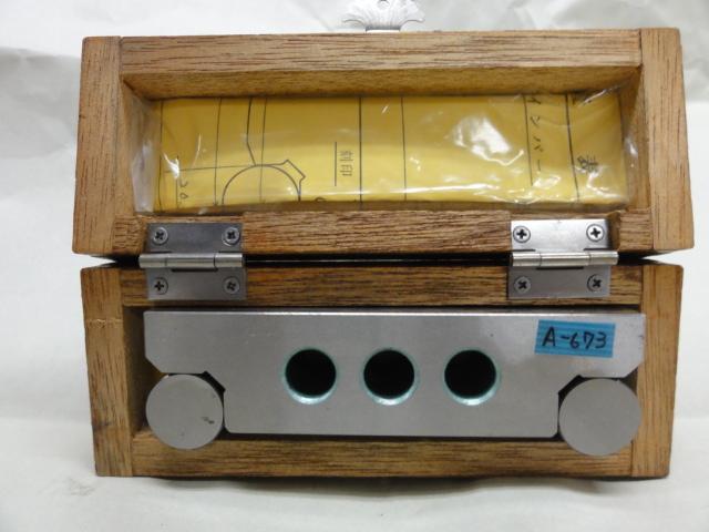 大菱計器製作所 100mm サインバー