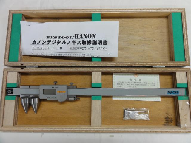 中村製作所 KANON E-RX20B デジタル丸穴ピッチノギス
