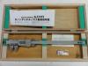 中村製作所 KANON E-RX20B デジタル丸穴ピッチノギス