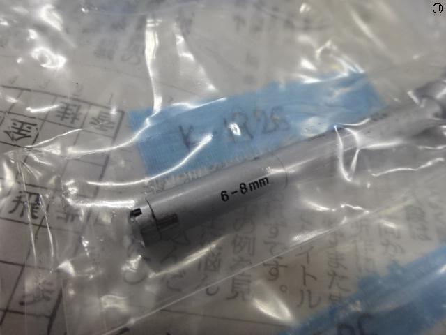 TESA 6~12 ホールテストセット