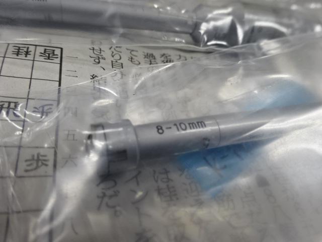 TESA 6~12 ホールテストセット