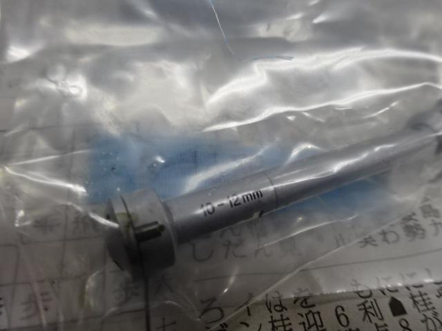 TESA 6~12 ホールテストセット