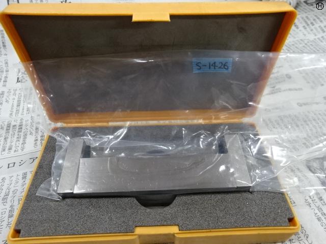 ミツトヨ 100mm ブロックゲージ