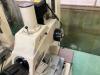 ニコン MM-40 工具顕微鏡