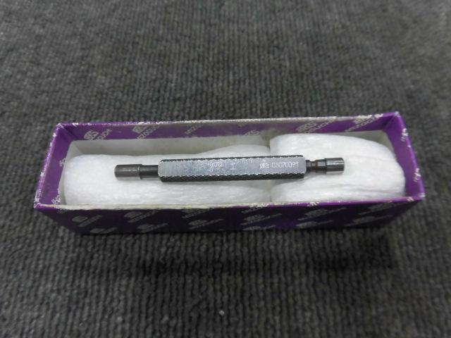 溝口挾範製作所 5H7 栓ゲージ