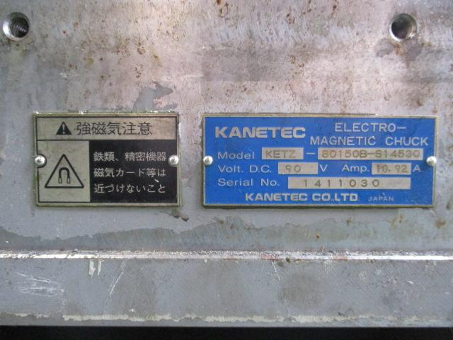 カネテック KETZ-80150B 電磁チャック(フライス用)