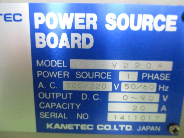 カネテック KETZ-80150B 電磁チャック(フライス用)