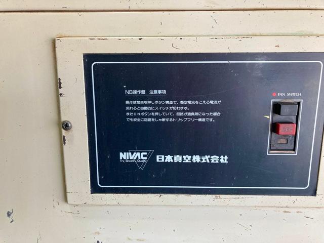 ニバック NBC-370 集塵機