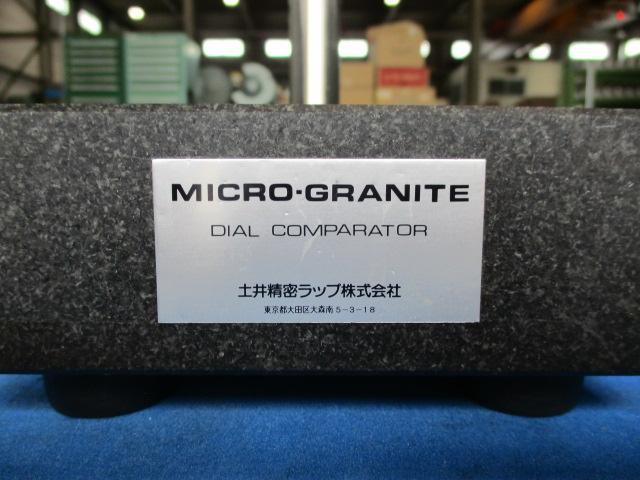 ミツトヨ ID-F125 デジタルインジケーター