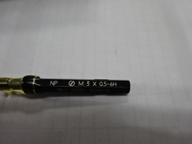 第一測範 ISSOKU M3.0X0.5-6H ねじゲージ
