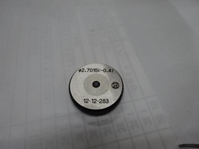 八ヶ根工業 2.7015 セットリング(マスターリングゲージ)