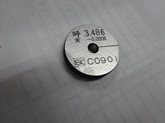 新潟精機 SK 3.486 セットリング(マスターリングゲージ)