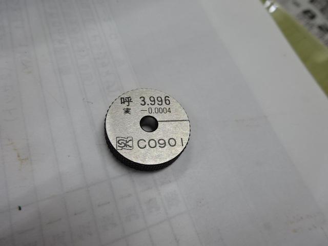 新潟精機 SK 3.996 セットリング(マスターリングゲージ)