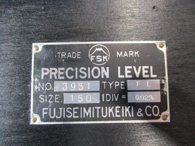 F.S.K FL 平型水準器