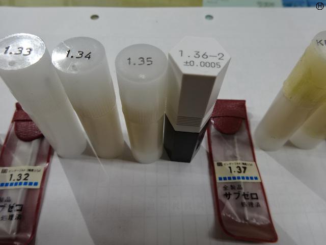  1.300~1.400 ピンゲージ