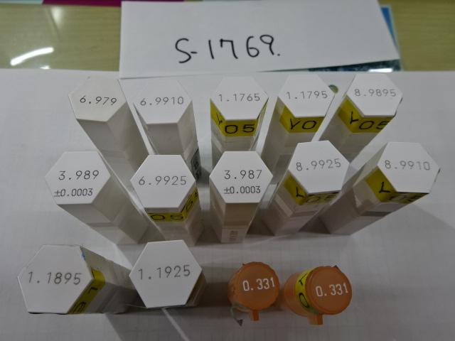  セラミックピンゲージ