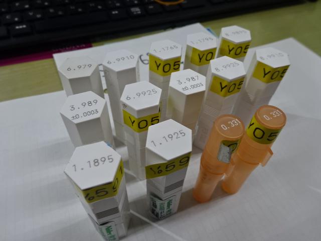  セラミックピンゲージ