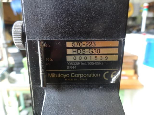ミツトヨ HDS-G30 デジタルハイトゲージ