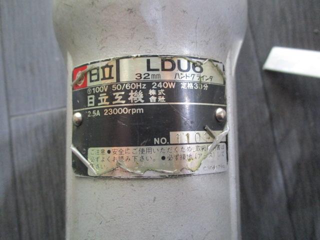 日立工機 LDU6 ハンドグラインダー