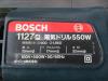 BOSCH 1127・RBS-01 電気ドリル