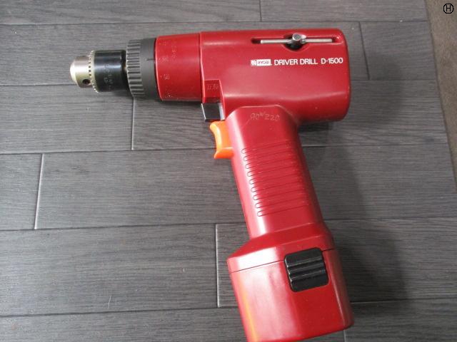 リョービ D-1500 電気ドリル