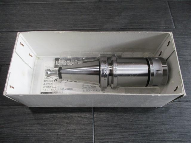 日研工作所 BT30-SK16-90 BT30ツーリング