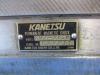 カネツー KMZ-2050 永磁チャック(フライス用)