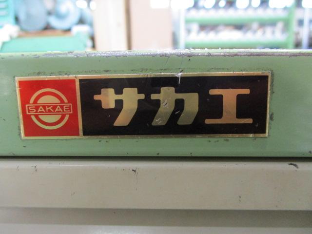 サカエ キャビネット