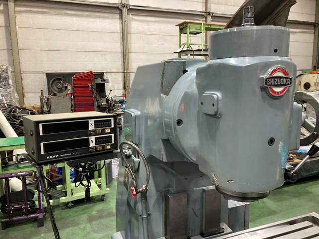 静岡鐵工所 SV-CH ヒザ型立フライス