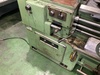 森精機製作所 MS-650 5尺旋盤