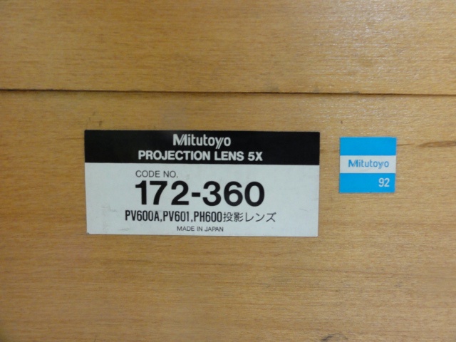 ミツトヨ PV600/601/PH600用 投影機用レンズ