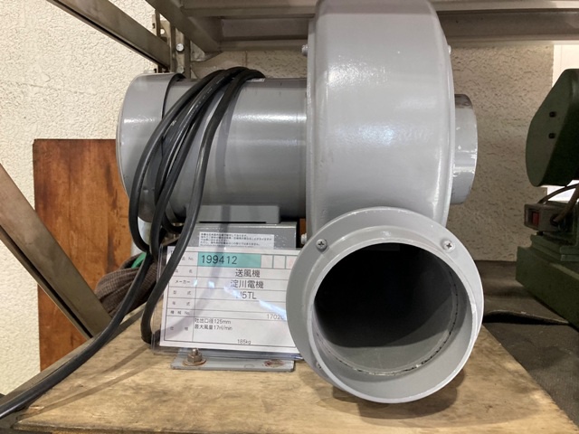 淀川電機製作所 N5TL ブロワー