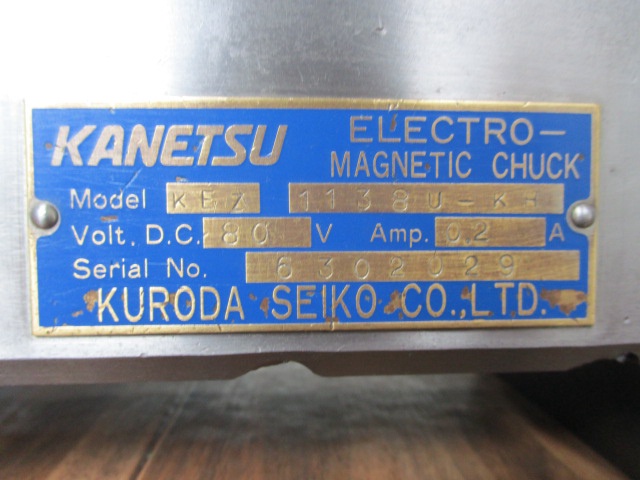 カネツー KEZ-1138U-KH 可傾式電磁チャック