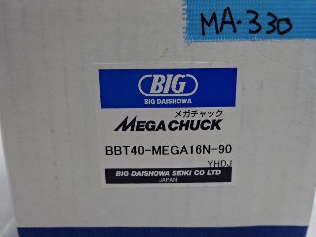 大昭和精機 BIG BBT40-MEGA16N-90 BBT40ツーリング