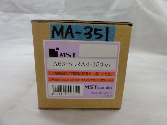 MST A63-SLRA4-150 スリムラインモノシリーズ
