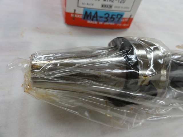 日研工作所 BT30-MTA2-120 モールステーパースリーブ
