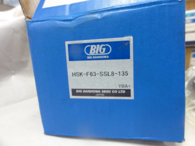 大昭和精機 BIG HSK-F63-SSL8-135 モールドチャック
