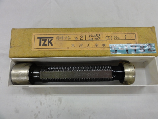 TZK 21G9 栓ゲージ
