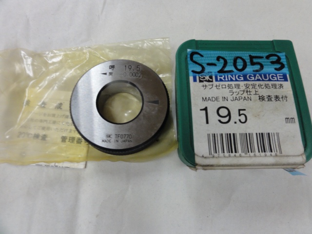 新潟精機 SK 19.5 セットリング(マスターリングゲージ)