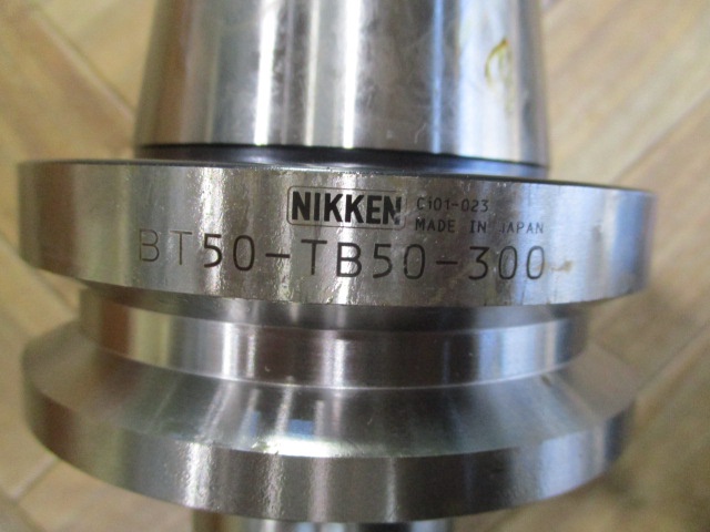 日研工作所 BT50-TB50-300 BT50テストバー