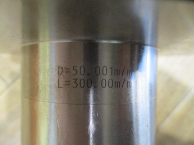 日研工作所 BT50-TB50-300 BT50テストバー