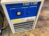 東芝産業機器システム TAD-110F 冷凍式エアードライヤー