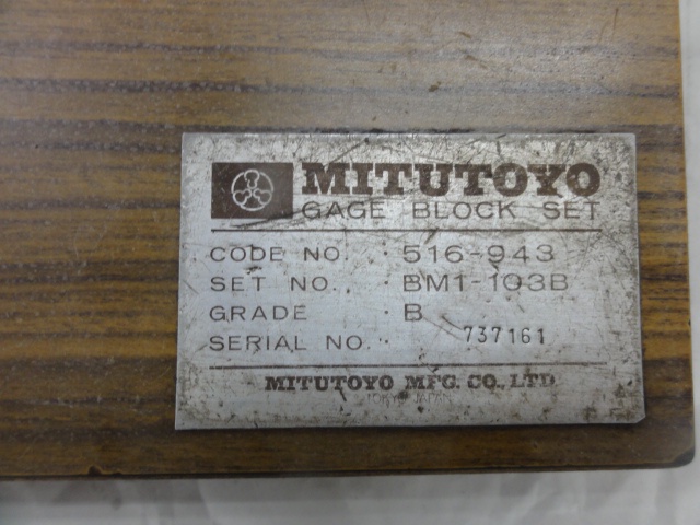 ミツトヨ BM1-103B ブロックゲージセット