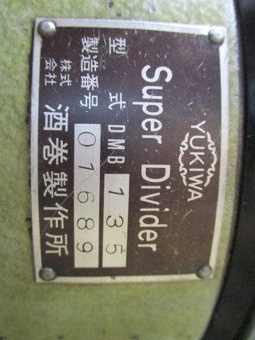 ユキワ精工 DMB-135 インデックス