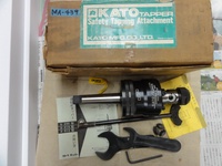 カトウ工機の全国中古販売一覧 | 中古機械情報百貨店 | KATO MFG