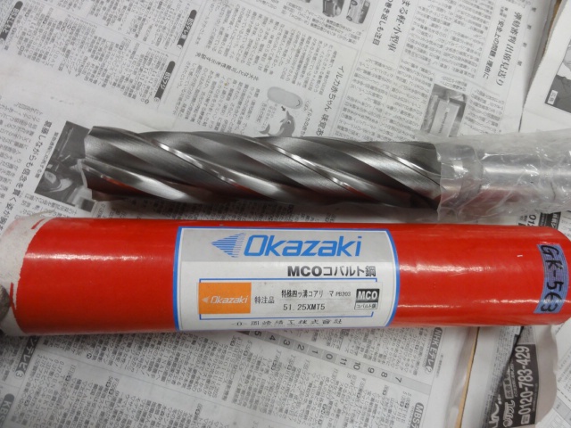 岡崎精工 51.25XMT5 特殊四ッ溝コアリーマ